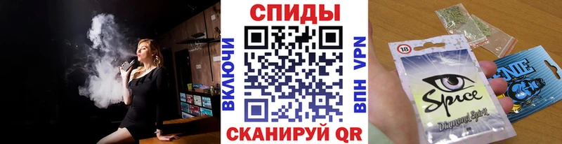 БУТИРАТ бутандиол  Белорецк 