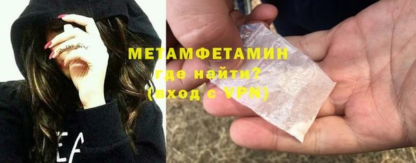 mdpv Балабаново