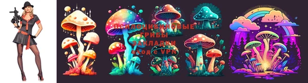 кокаин Армянск