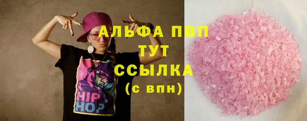 крисы Аркадак