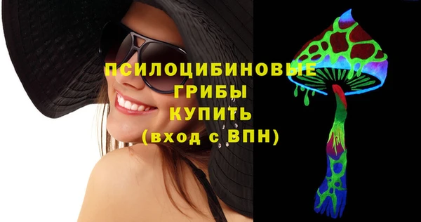 соль ск Баксан