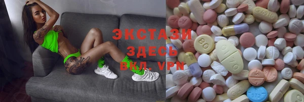 mdpv Балабаново