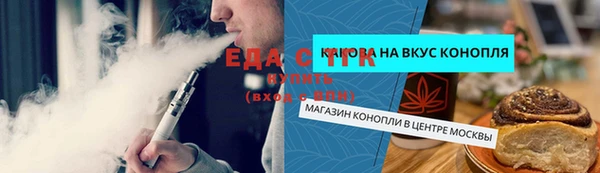 амф Арсеньев