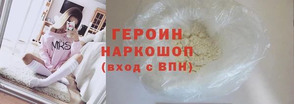 крисы Аркадак