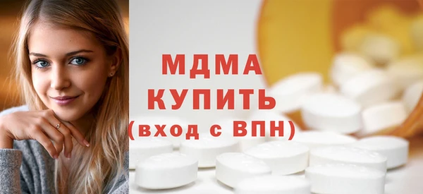 крисы Аркадак