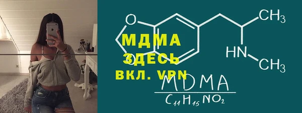 Альфа ПВП Алексин