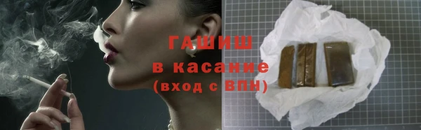 амф Арсеньев