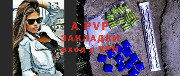 крисы Аркадак