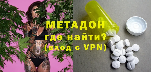 mdpv Балабаново