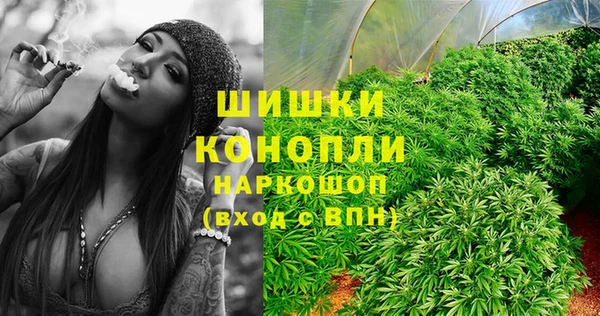 mdpv Балабаново