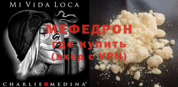 гидра Краснотурьинск