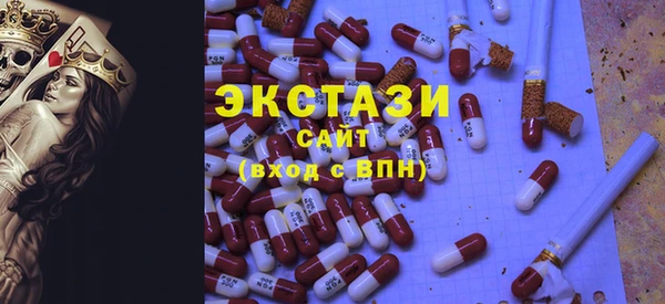 крисы Аркадак