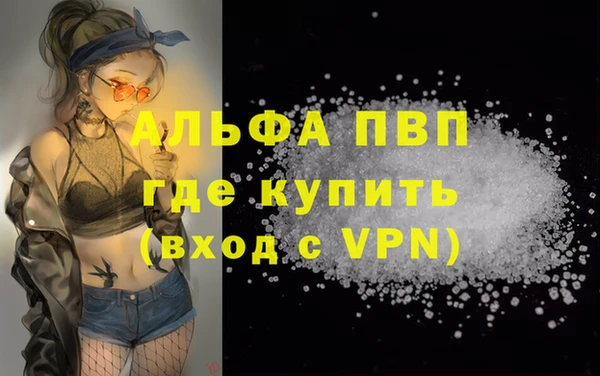 амф Арсеньев
