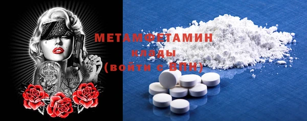 марки nbome Алзамай