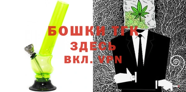 mdpv Балабаново