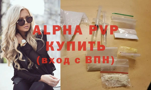 дживик Карталы