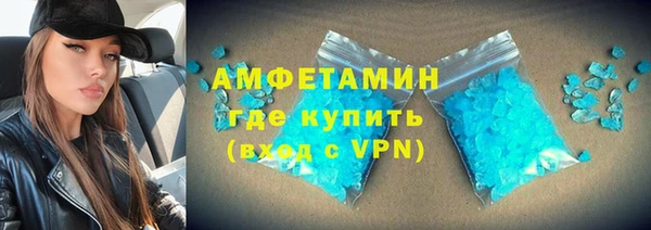 mdpv Балабаново