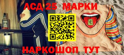 спайс Вышний Волочёк