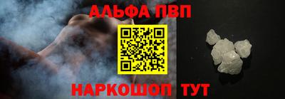 PSILOCYBIN Вязники