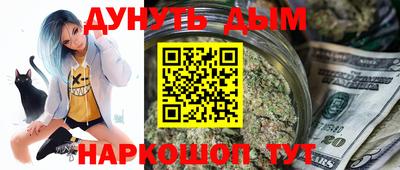 PSILOCYBIN Вязники
