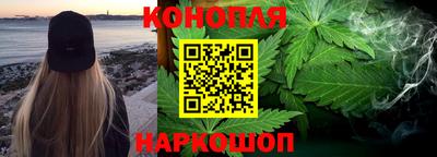 спайс Вышний Волочёк