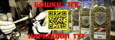 PSILOCYBIN Вязники