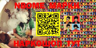 PSILOCYBIN Вязники