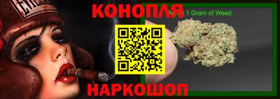 PSILOCYBIN Вязники
