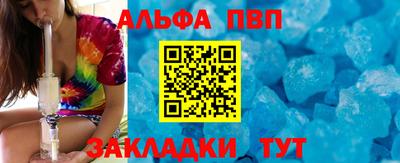 PSILOCYBIN Вязники