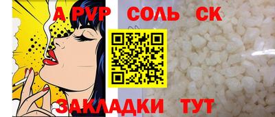 PSILOCYBIN Вязники