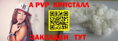 PSILOCYBIN Вязники