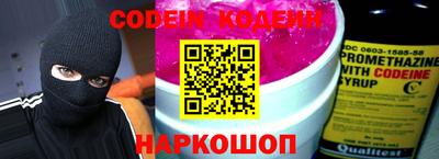 PSILOCYBIN Вязники