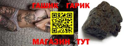 PSILOCYBIN Вязники