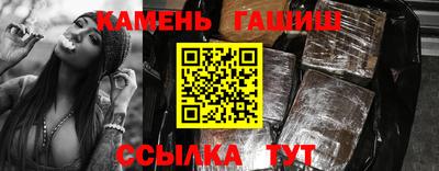 PSILOCYBIN Вязники