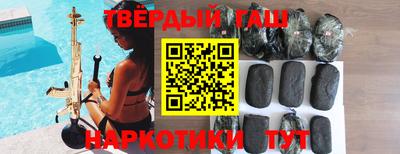 стафф Вязьма