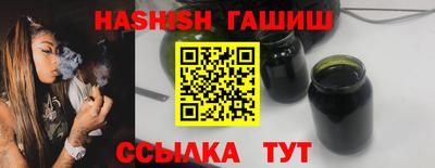 PSILOCYBIN Вязники