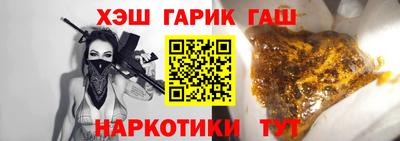 PSILOCYBIN Вязники