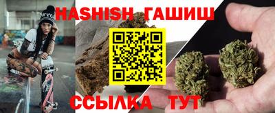 PSILOCYBIN Вязники