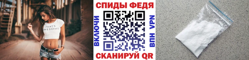 Метамфетамин Декстрометамфетамин 99.9%  Белорецк 