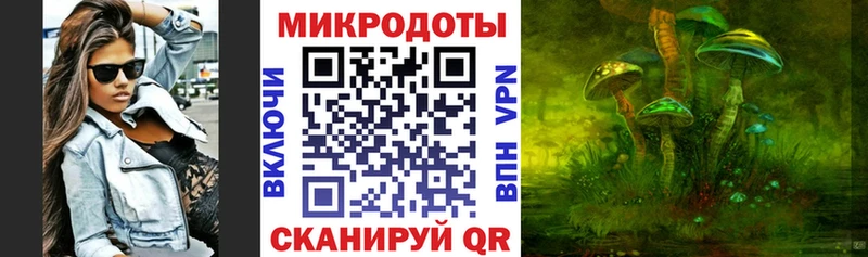 цены   Белорецк  Галлюциногенные грибы Magic Shrooms 